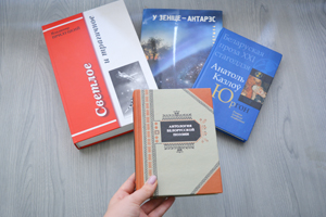 «40 лет в обед»: юбилей газеты «Навука»