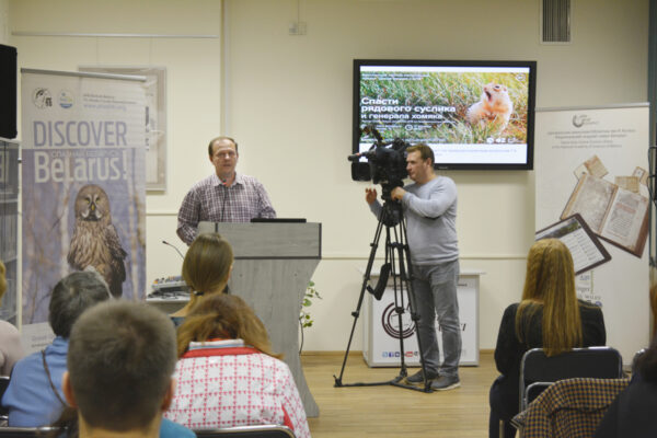Дикая лекция: Спасти рядового суслика и генерала хомяка
