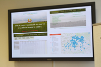 Презентация книги «Государственный кадастр растительного мира РБ»