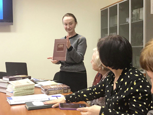 Семинары для профессорско-преподавательского состава ФИДК БГУКИ