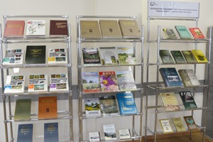 Презентация книги «Государственный кадастр растительного мира РБ»