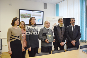 Презентация книги «Государственный кадастр растительного мира РБ»