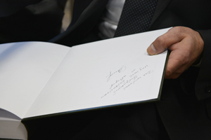 Презентация книги «Государственный кадастр растительного мира РБ»