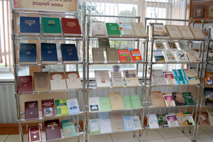 Мерапрыемствы, прысвечаныя Міжнароднаму дню роднай мовы