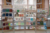 Мерапрыемствы, прысвечаныя Міжнароднаму дню роднай мовы