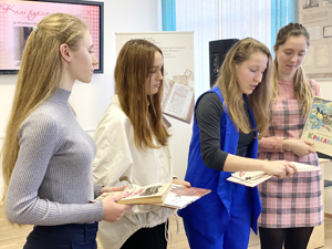 Мерапрыемствы, прысвечаныя Міжнароднаму дню роднай мовы