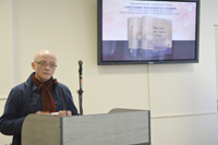 Презентация литературного проекта «Поэзия русского слова»
