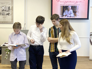 Мерапрыемствы, прысвечаныя Міжнароднаму дню роднай мовы