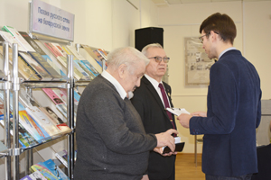 Презентация литературного проекта «Поэзия русского слова»