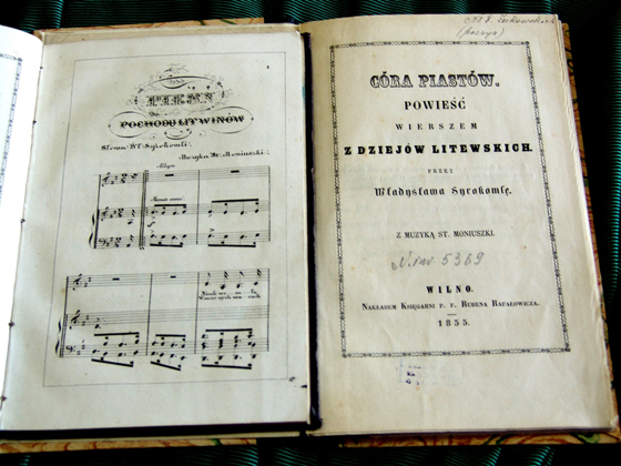Станіслаў Манюшка. Прыжыццёвыя выданні