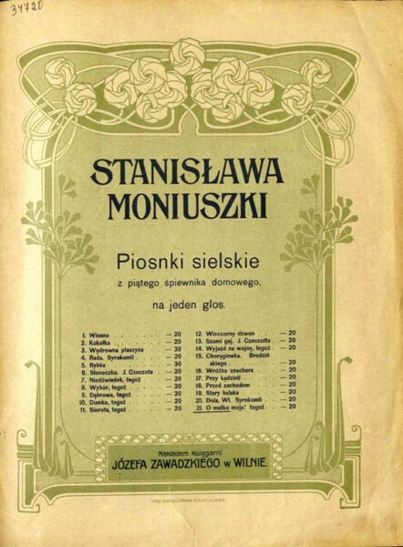 Станіслаў Манюшка. Прыжыццёвыя выданні
