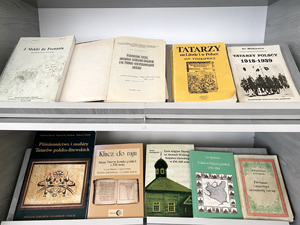 Прэзентацыя выдання “Тафсіры, кітабы і хамаілы з прыватных кнігазбораў Беларусі: каталог”