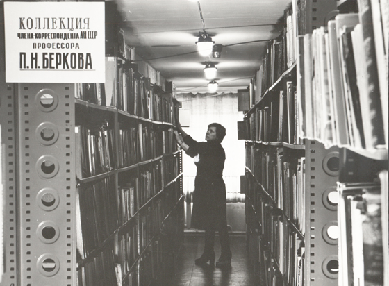 Михаил Павлович Стрижонок