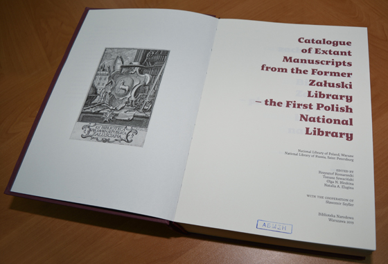Каталог сохранившихся рукописей из бывшей Библиотеки Залуских