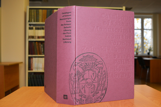 Каталог сохранившихся рукописей из бывшей Библиотеки Залуских