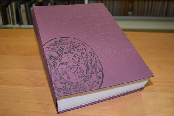 Каталог сохранившихся рукописей из бывшей Библиотеки Залуских