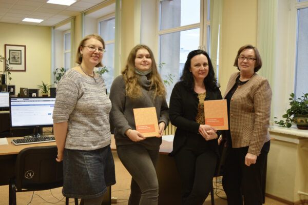 Сотрудники библиотеки стали призерами викторины «Знатоки RSCI»