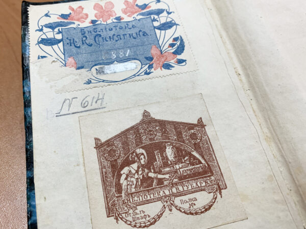 А знаете ли вы, что в старину были популярны гадания на песнях