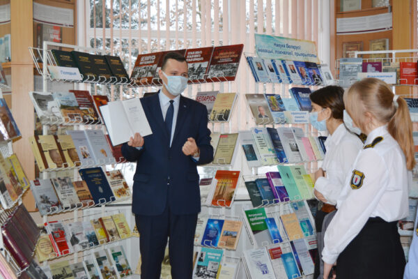 Неделя открытых дверей в ЦНБ НАН Беларуси