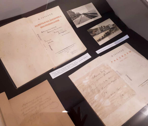 Мастацка-дакументальная выстава «Новыя гарызонты»