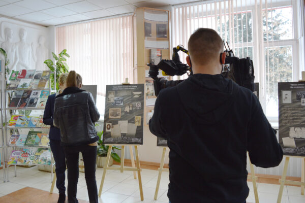 Выстава «Максім Багдановіч. Жыццё і творчасць»