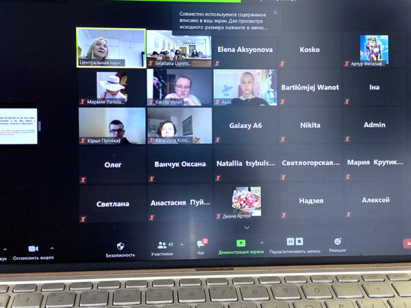 Рэспубліканская дыктоўка па беларускай мове 2021