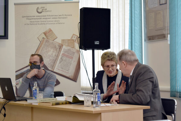 Круглы стол да 160-годдзя Яўхіма Карскага