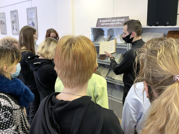 Неделя открытых дверей в ЦНБ НАН Беларуси