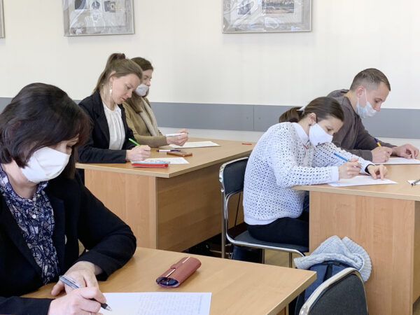 Рэспубліканская дыктоўка па беларускай мове 2021