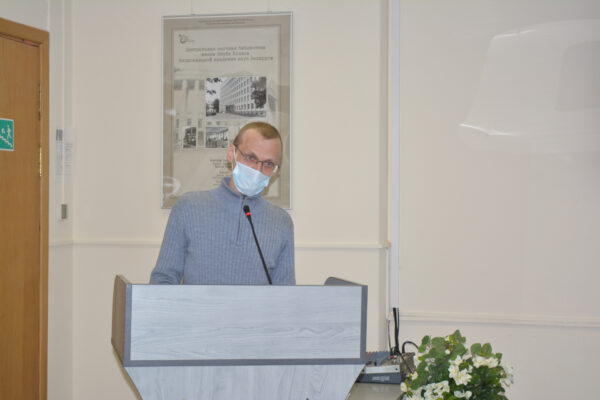 «Словарь белорусского наречия» (СПб., 1870) Івана Насовіча