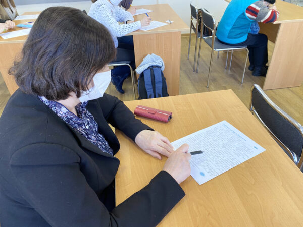 Рэспубліканская дыктоўка па беларускай мове 2021