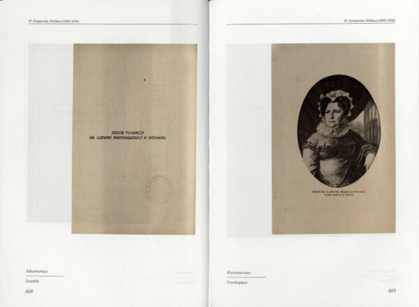 Библиотека Радзивиллов Несвижской ординации: XX век : пер. пол.