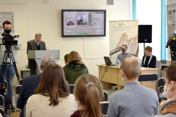 Круглы стол да 160-годдзя Яўхіма Карскага