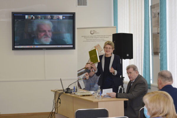 Круглы стол да 160-годдзя Яўхіма Карскага