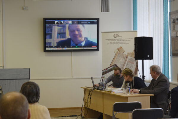 Круглы стол да 160-годдзя Яўхіма Карскага