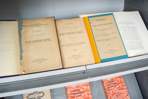 Круглы стол да 160-годдзя Яўхіма Карскага