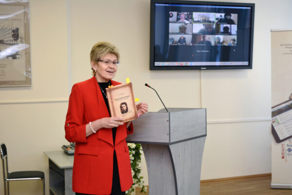 Прэзентацыя кнігі «Г. З. Шкляр. Выбраныя працы. Моўная спадчына»