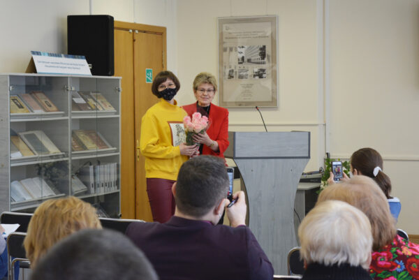 Прэзентацыя кнігі «Г. З. Шкляр. Выбраныя працы. Моўная спадчына»