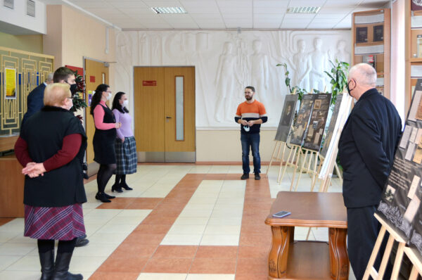 Экскурсія па выставе “Максім Багдановіч. Жыццё і творчасць”