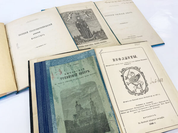 Аляксей Парфёнавіч Сапуноў