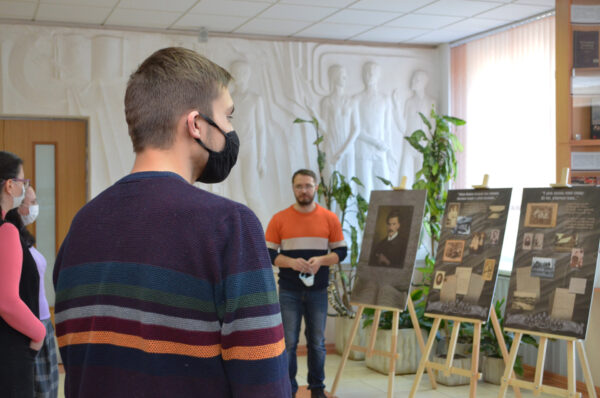 Экскурсія па выставе “Максім Багдановіч. Жыццё і творчасць”