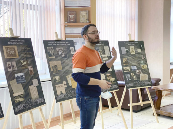 Экскурсія па выставе “Максім Багдановіч. Жыццё і творчасць”