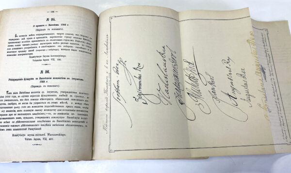 Аляксей Парфёнавіч Сапуноў