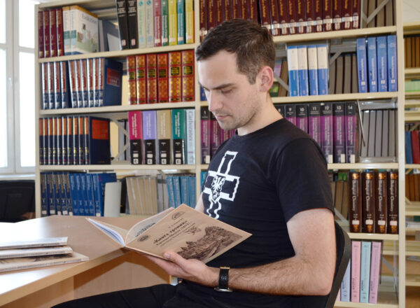 Результаты исследования экземпляра «Книги хроник» Хартмана Шеделя