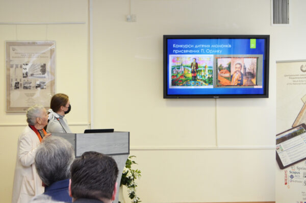 Прэзентацыя знакамітай “Канстытуцыі Піліпа Орлыка”