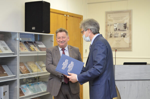 Прэзентацыя знакамітай “Канстытуцыі Піліпа Орлыка”