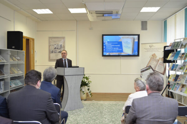 Прэзентацыя знакамітай “Канстытуцыі Піліпа Орлыка”