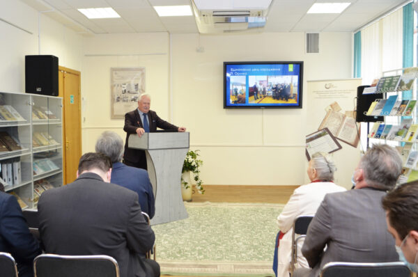 Прэзентацыя знакамітай “Канстытуцыі Піліпа Орлыка”