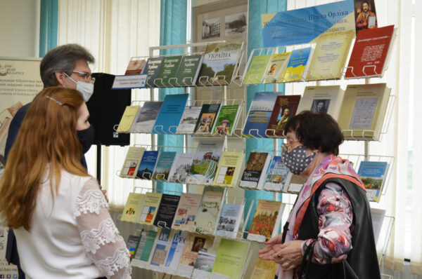 Прэзентацыя знакамітай “Канстытуцыі Піліпа Орлыка”