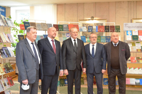 Выставка «Да 90-годдзя Інстытута філасофіі НАН Беларусі»